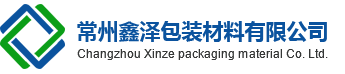 東莞市德爾創電子有限公司