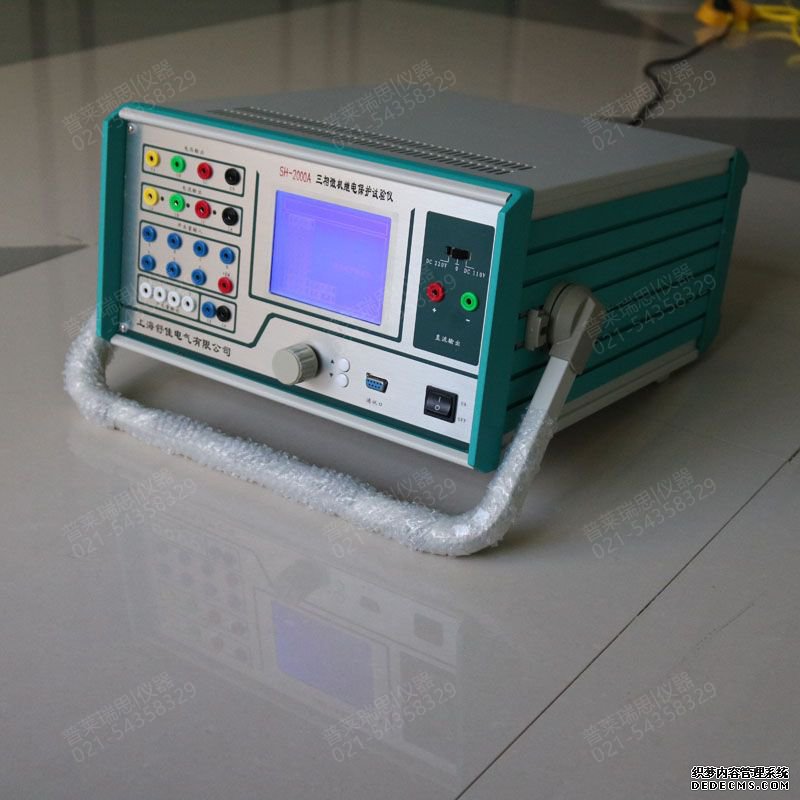 SH2000A微機(jī)三相繼電保護(hù)測(cè)試儀